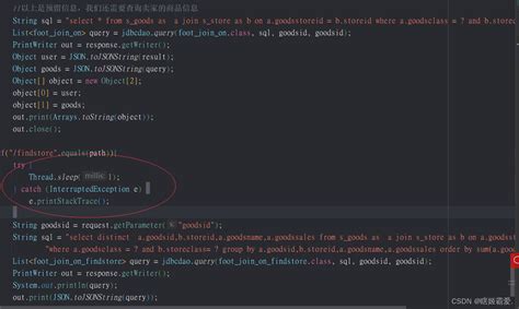 operation not allowed after resultset closed|错误:Operation not allowed after ResultSet closed .